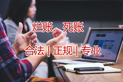 报警追讨欠款，能否寻至债务人住所？
